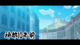 Holy Capital