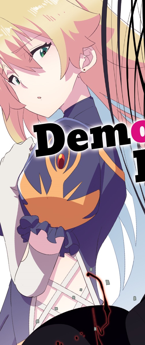 Maou-sama, Retry! (Demon Lord, Retry!) Merch