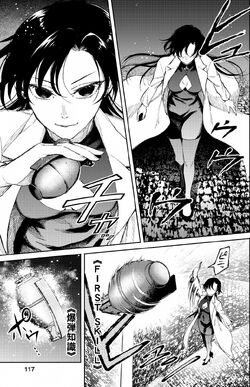 Maou-sama Retry Yu Kirino (anime vs manga part2) 