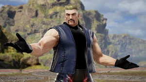 Серик