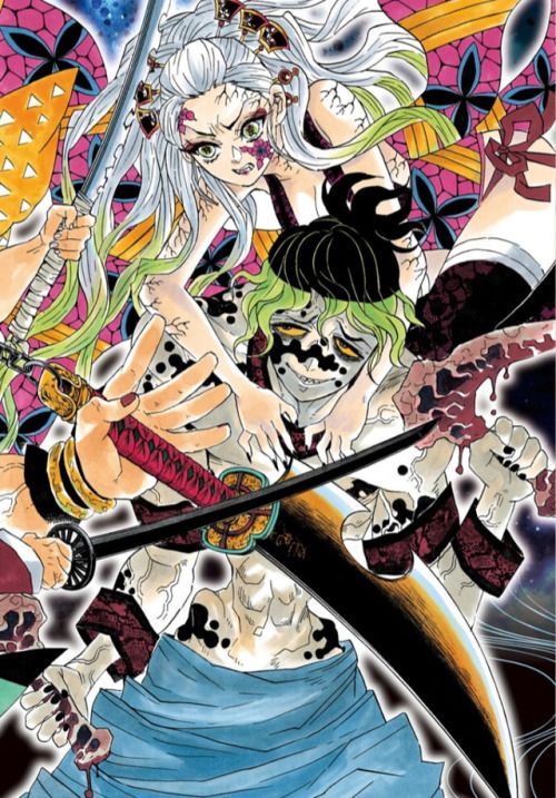 Gyutaro and Daki Demon Slayer Personal Collection Wiki Fandom