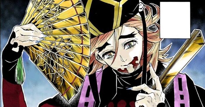 Doma (Kimetsu no Yaiba), Wikia Liber Proeliis