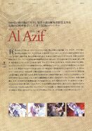 Al Azif(1)