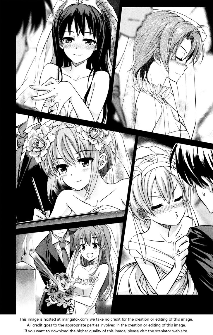 Demon King Daimao Manga