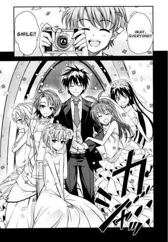 Ichiban Ushiro No - Ichiban Ushiro No Daimaou(Manga)