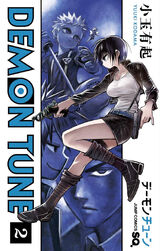 Japanese Manga Shueisha Jump Comics Yuuki Kodama DEMON TUNE 3