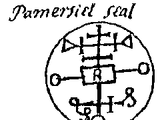 Pamersiel
