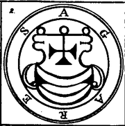 Agares' seal
