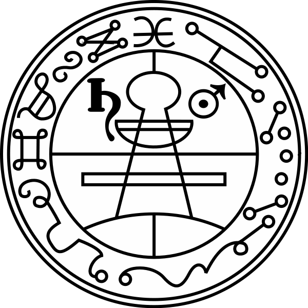 https://static.wikia.nocookie.net/demopedia/images/3/36/Goetia_seal_of_solomon.png/revision/latest/scale-to-width-down/600?cb=20140726191932