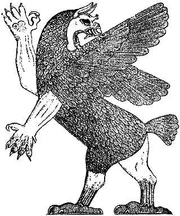 Antic sculpture of Tiamat