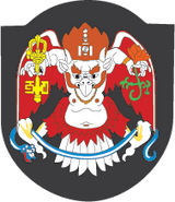 Garuda (Khangardi) as the symbol of Ulan Bator, Mongolia