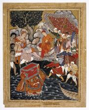 Brooklyn Museum - Arghan Div Brings the Chest of Armor to Hamza