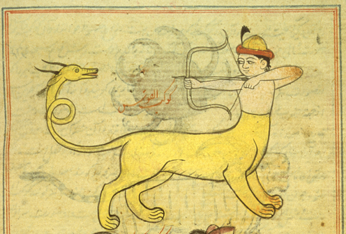 Si’lat.png