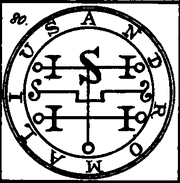 Andromalius