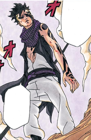 pic Tattoo Karma Boruto Png kawaki narutopedia fandom