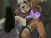 Gogyou fuuin2