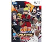 Naruto Shippuuden: Gekitou Ninja Taisen Special