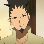 ShikamaruNara