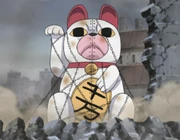 Kuchiyose: Aian-Meiden