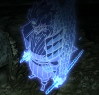 Vollendete Form (EMS)