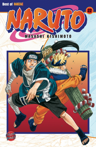 Band22Cover