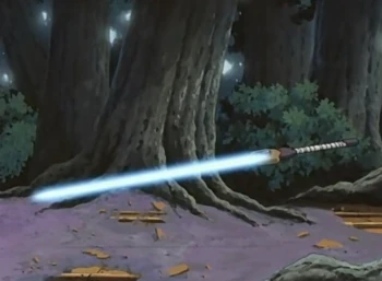 Kusanagi no Tsurugi: Kuu no Tachi | Narutopedia | Fandom