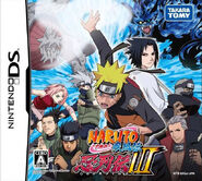 Naruto Shippuuden Shinobi Retsuden 3