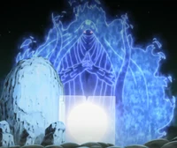 Vollendete Form vor der Stabilisierung (EMS)