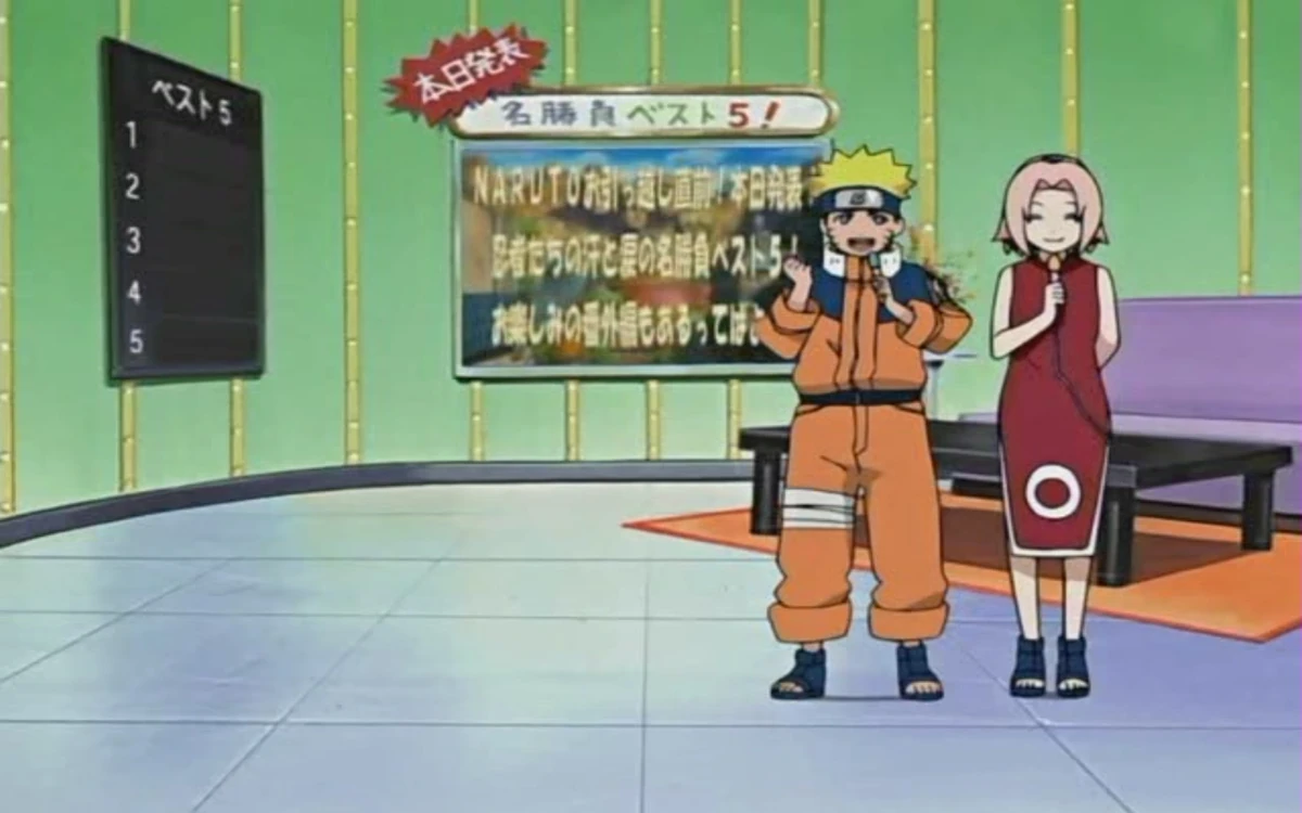 Episode Naruto Spezial Narutopedia Fandom