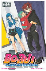 Boruto Manga Band 17