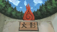 Hokage-Gedenkstein