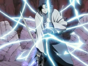 Chidori nagashi