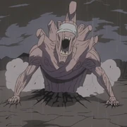 Kuchiyose: Gedou Mazou