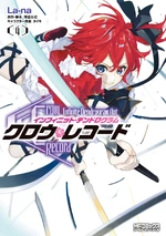 Crow Record Volume 4 (2.39 MB) Crow Record Volume 4
