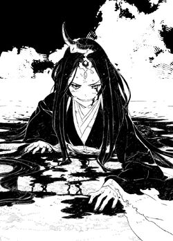 Infinite Dendrogram Novel (11-13) Bundle