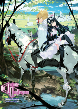 Sakon Kaidou's Infinite Dendrogram Light Novel to receive anime  adaptation : r/anime