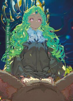 Light Novel Club 2021 Chapter 27: Infinite Dendrogram, Vol. 5 – Beneath the  Tangles