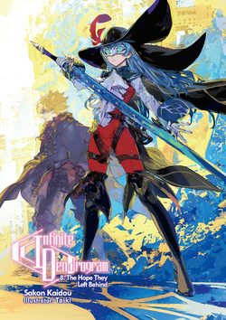 Light Novel Volume 14, Infinite Dendrogram Wiki