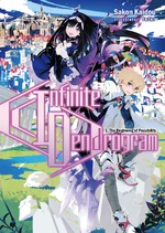 Light Novel Volume 1 (1.07 MB) Light Novel Volume 1