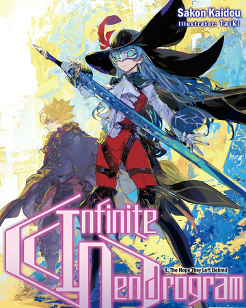 Light Novel Volume 8 Infinite Dendrogram Wiki Fandom Light Novel Volume 8 Infinite Dendrogram Wiki Fandom