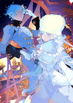 Light Novel Volume 20, Infinite Dendrogram Wiki