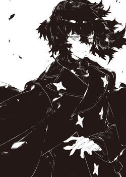 Infinite Dendrogram Light Novel Volume 12