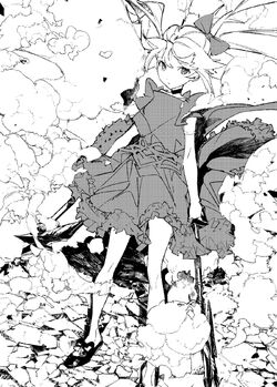 INFINITE DENDROGRAM LIGHT NOVEL SC VOL 16 (C: 0-1-0) (08/03/2022)