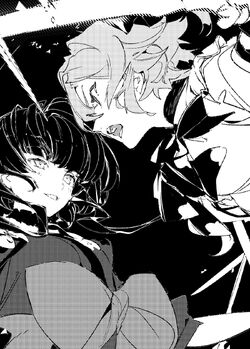 Infinite Dendrogram Manga - Chapter 17 - Manga Rock Team - Read Manga  Online For Free