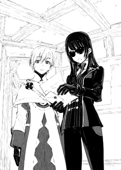 Light Novel Volume 6 Infinite Dendrogram Wiki Fandom