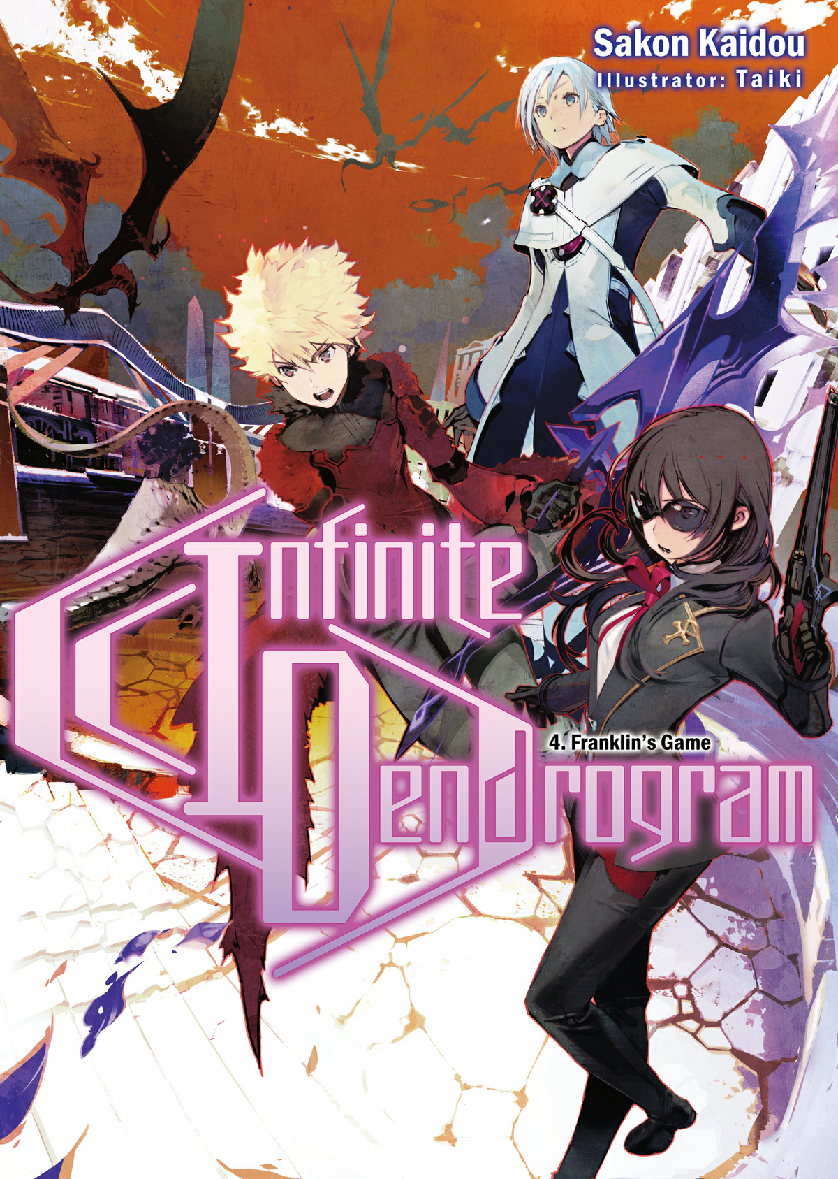 Light Novel Volume 10, Infinite Dendrogram Wiki