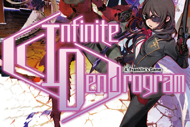 Infinite Dendrogram: Volume 3 (Infinite Dendrogram (light novel), 3)