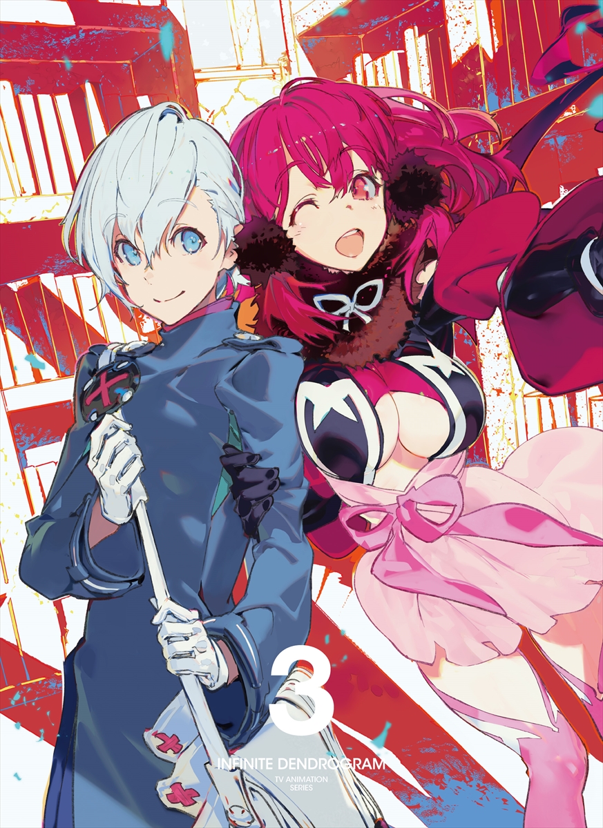 Infinite Dendrogram: Volume 3 (Infinite Dendrogram (light novel), 3)