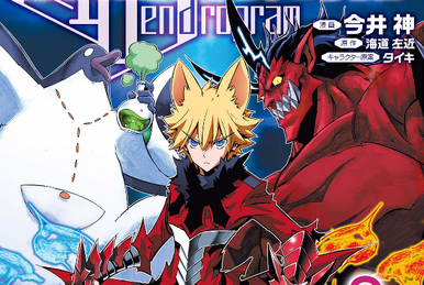 J-Novel Club - Gear up for some more awesome art in the manga adaptation of Infinite  Dendrogram! Infinite Dendrogram (Manga) Vol. 7 Chapter 1 is up now for  your reading pleasure on