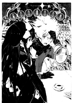 Infinite Dendrogram #3 - Volume 3 (Issue)